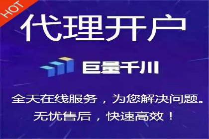 案例分享：如何利用百度广告竞价实现精准营销