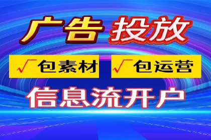 sem竞价推广托管案例：效果评估与反思
